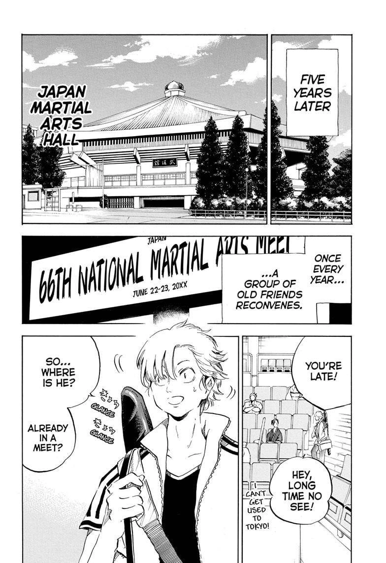 Neru: Way of the Martial Artist Chapter 18 2